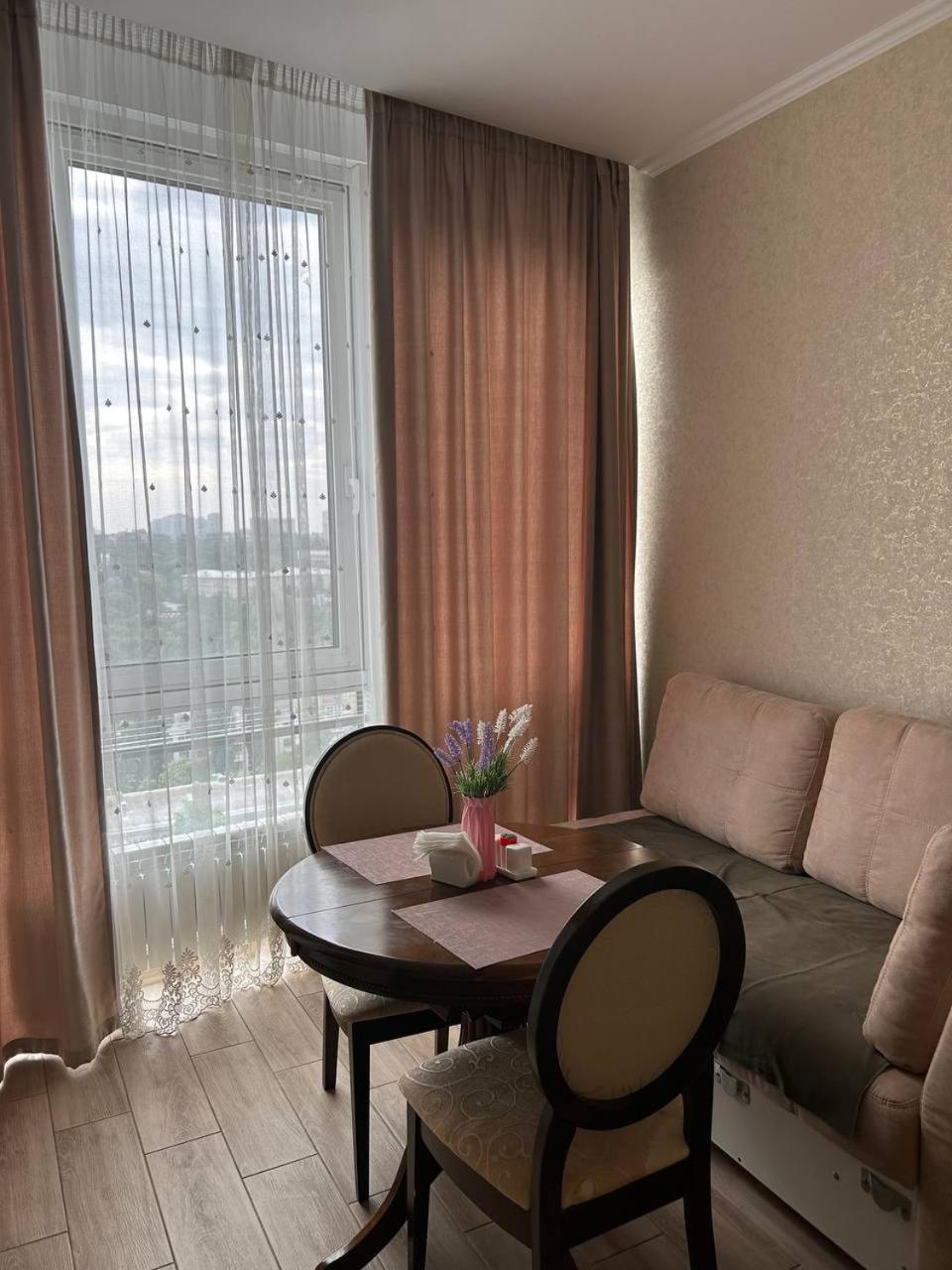 Apart Assistant On Smart Plaza Kijów Zewnętrze zdjęcie